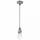 Подвесной светильник Lussole Loft Vermilion LSP-8160