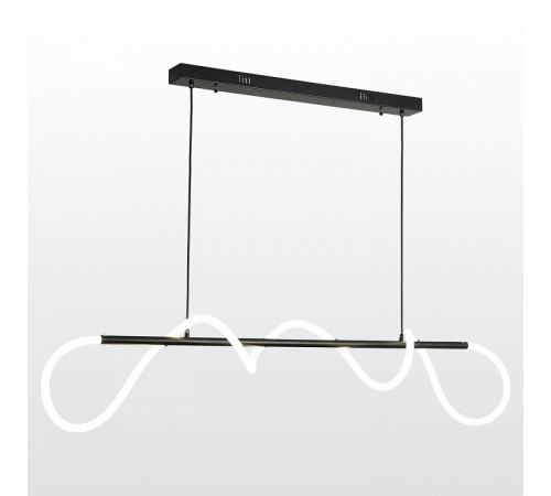 Подвесной светодиодный светильник Lussole Loft River LSP-8450 Подвесной светодиодный светильник Lussole Loft River LSP-8450