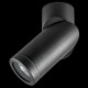 Спот Lightstar Illumo F 051017