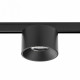 Трековый однофазный светильник Lightstar Linea 206037