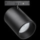 Трековый однофазный светильник Lightstar Linea 206347