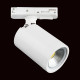 Трековый однофазный светильник Lightstar Rullo 212936