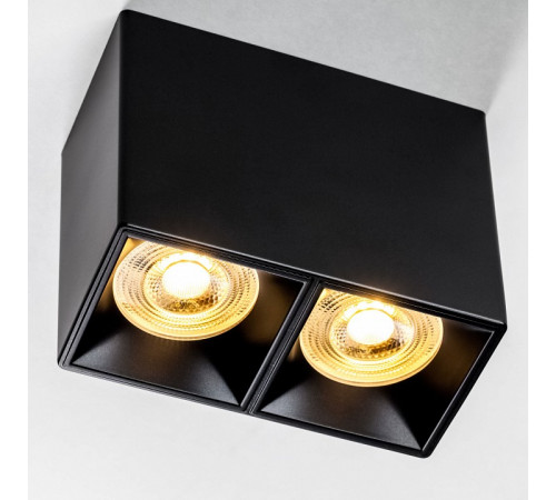 Рамка для светильника Lightstar Rullo 213367