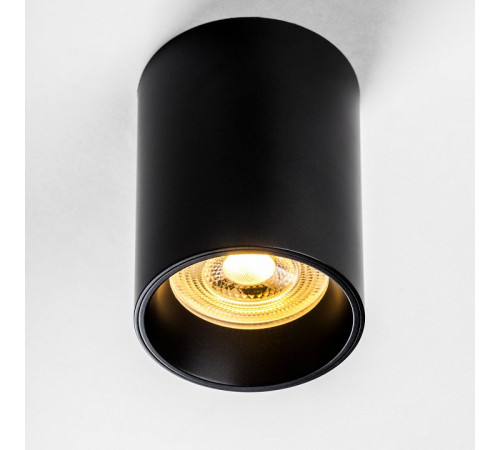 Рамка для светильника Lightstar Rullo 213437 Рамка для светильника Lightstar Rullo 213437