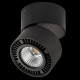 Светодиодный спот Lightstar Forte Muro 214817