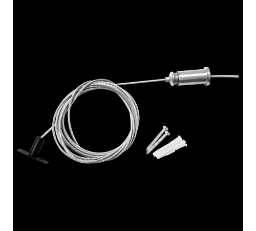 Подвес универсальный трековый (2 шт в комплекте) Lightstar Linea 506170