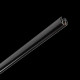 Шинопровод однофазный Lightstar Linea 506437