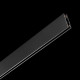 Шинопровод однофазный Lightstar Linea 506527