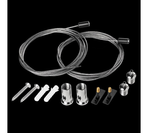 Подвес трековый (2 шт.) Lightstar Linea 506570