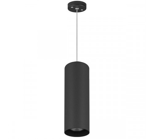 Подвес Lightstar Rullo 590087