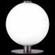 Настольная лампа Lightstar Colore 805906