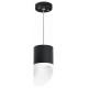 Подвесной светильник Lightstar Rullo (213487+590087+201486) RP348786
