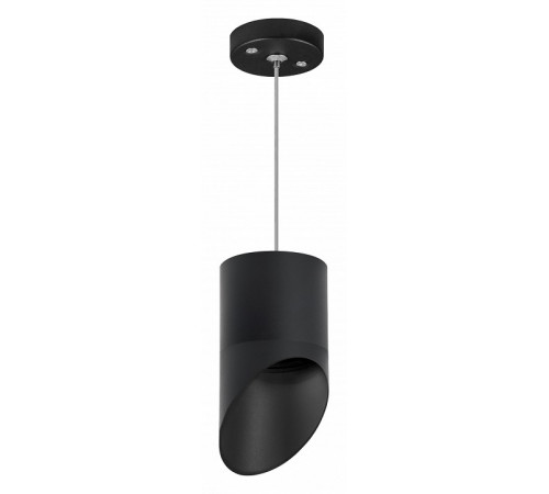 Подвесной светильник Lightstar Rullo (213487+590087+201487) RP348787
