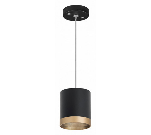 Подвесной светильник Lightstar Rullo (213487+590087+203490) RP348790
