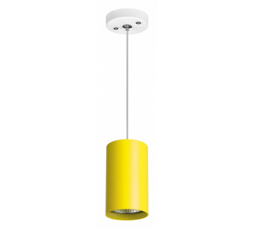 Подвесной светильник Lightstar Rullo RP433 (214433+590056) Подвесной светильник Lightstar Rullo RP433 (214433+590056)