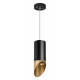 Подвесной светильник Lightstar Rullo RP437140 (214437+590057+201440)