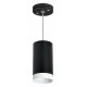 Подвесной светильник Lightstar Rullo RP4373436 (214437+590057+203436)