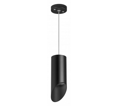 Подвесной светильник Lightstar RULLO RP43737 (214437+590057+201437)