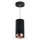 Подвесной светильник Lightstar Rullo RP437430 (214437+590057+203430)