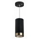 Подвесной светильник Lightstar Rullo RP437431 (214437+590057+203431)