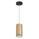 Подвесной светильник Lightstar Rullo RP44030 (214440+590057+202430)
