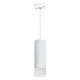 Подвесной светильник Lightstar Rullo RP48631 (214486+590056+202431)