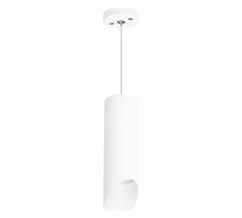 Подвесной светильник Lightstar RULLO RP48636 (214486+590056+201436)
