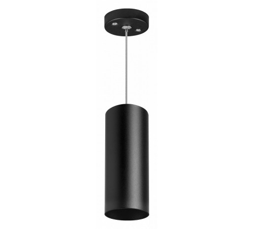 Подвесной светильник Lightstar RULLO RP487 (214487+590057)