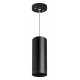 Подвесной светильник Lightstar RULLO RP487 (214487+590057)