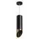 Подвесной светильник Lightstar Rullo RP487131 (214487+590057+201431)