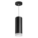Подвесной светильник Lightstar RULLO RP48730 (214487+590057+202430)