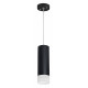 Подвесной светильник Lightstar Rullo RP48731 (214487+590057+202431)