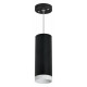 Подвесной светильник Lightstar Rullo RP4873436 (214487+590057+203436)