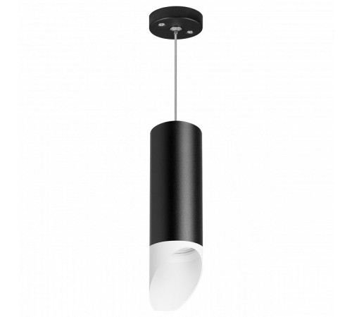 Подвесной светильник Lightstar RULLO RP48736 (214487+590057+201436) Подвесной светильник Lightstar RULLO RP48736 (214487+590057+201436)