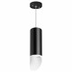 Подвесной светильник Lightstar RULLO RP48736 (214487+590057+201436)