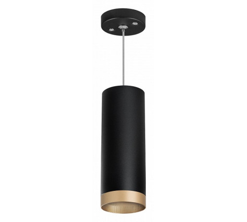 Подвесной светильник Lightstar Rullo RP48740 (214487+590057+203440) Подвесной светильник Lightstar Rullo RP48740 (214487+590057+203440)