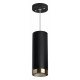Подвесной светильник Lightstar Rullo RP487431 (214487+590057+203431)