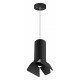 Подвесной светильник Lightstar RULLO RP487437 (214487+590057+202437)
