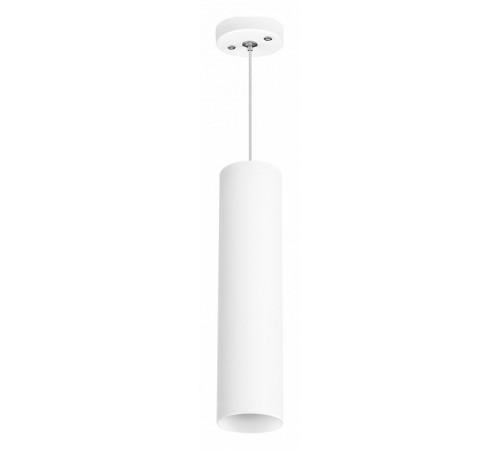 Подвесной светильник Lightstar RULLO RP496 (214496+590056)
