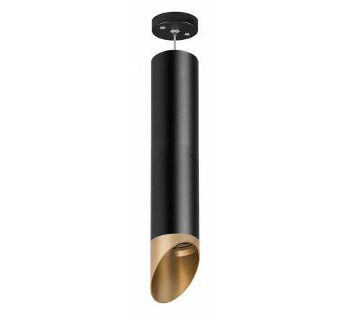 Подвесной светильник Lightstar Rullo RP497140 (214497+590057+201440)