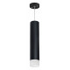 Подвесной светильник Lightstar Rullo RP49731 (214497+590057+202431)