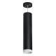 Подвесной светильник Lightstar Rullo RP4973436 (214497+590057+203436)