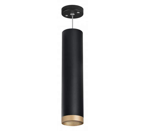 Подвесной светильник Lightstar Rullo RP49740 (214497+590057+203440) Подвесной светильник Lightstar Rullo RP49740 (214497+590057+203440)