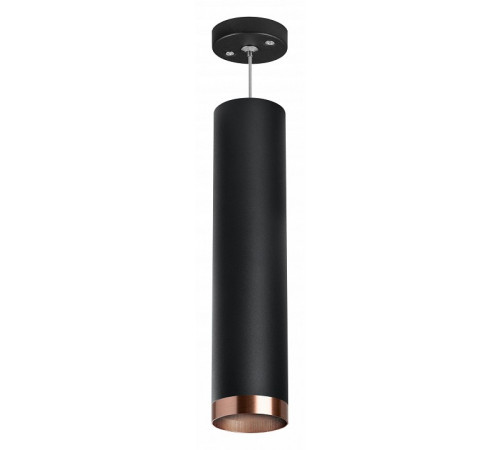 Подвесной светильник Lightstar Rullo RP497430 (214497+590057+203430) Подвесной светильник Lightstar Rullo RP497430 (214497+590057+203430)