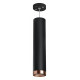 Подвесной светильник Lightstar Rullo RP497430 (214497+590057+203430)