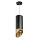 Подвесной светильник Lightstar Rullo RP6487190 (216487+590087+201490)