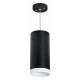 Подвесной светильник Lightstar Rullo RP64873486 (216487+590087+203486)
