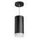 Подвесной светильник Lightstar RULLO RP648780 (216487+590087+202480)