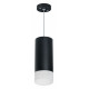 Подвесной светильник Lightstar Rullo RP648781 (216487+590087+202481)