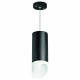 Подвесной светильник Lightstar RULLO RP648786 (216487+590087+201486)
